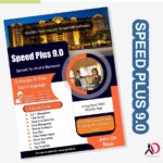 ERP Billing Software for all Business